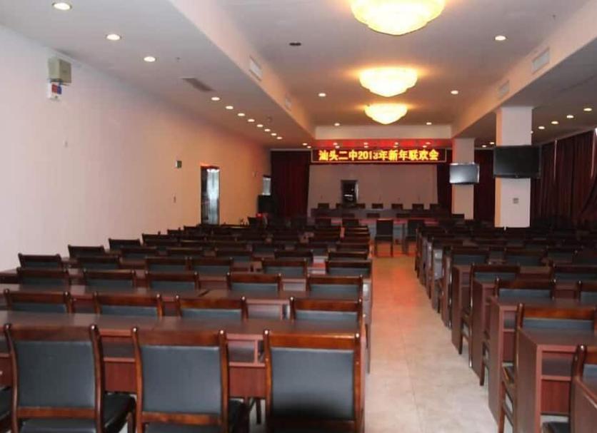 Sala conferenze Foto