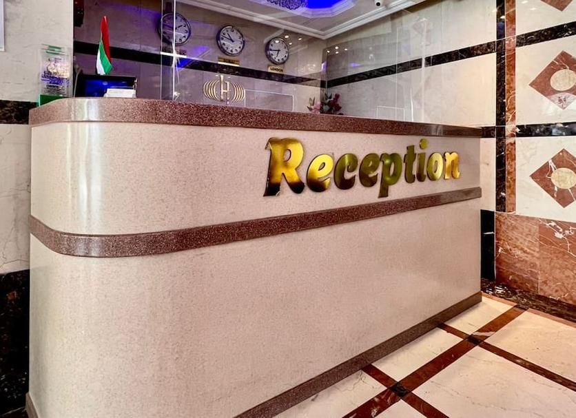 Reception Foto