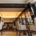 Altro