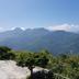 Vista esterna