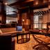 Area lounge