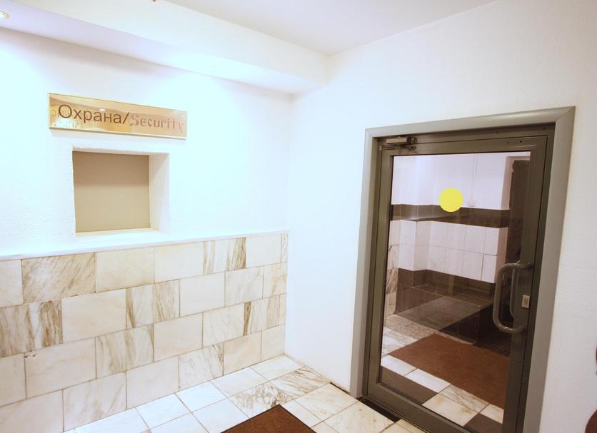 Ingresso Foto