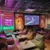Area lounge