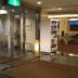 Ingresso