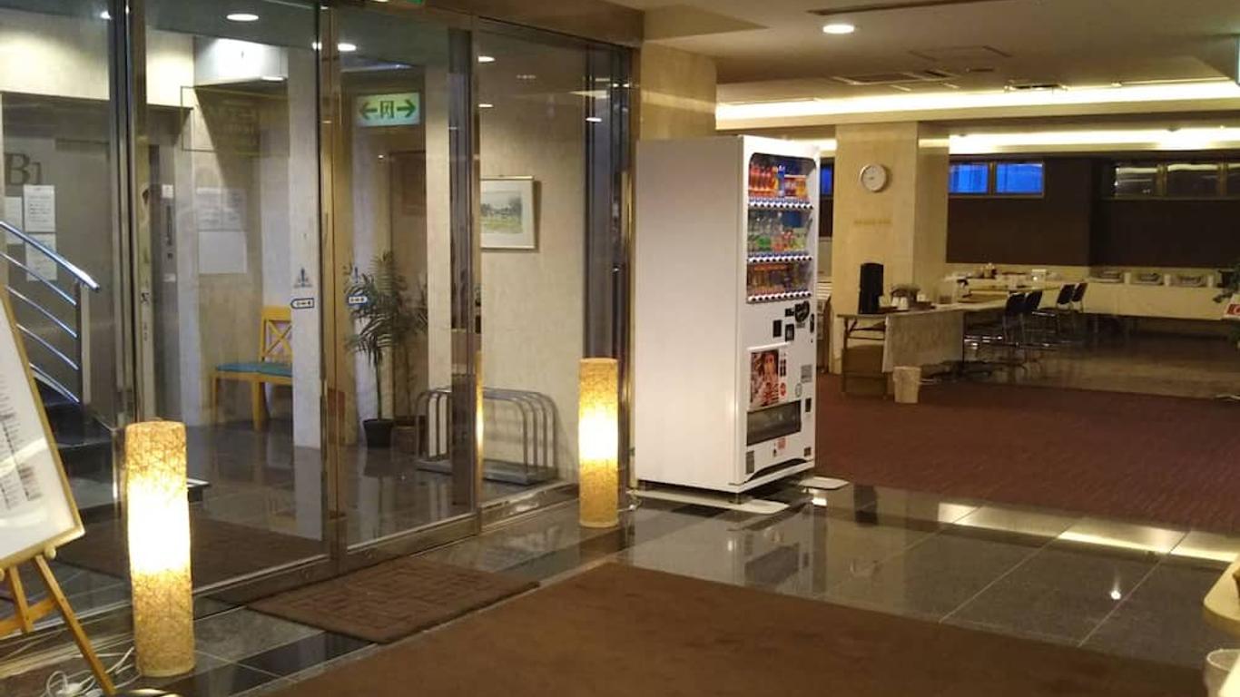 Hotel Hitachi Hills