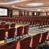 Sala conferenze
