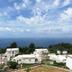Vista esterna