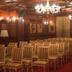 Sala conferenze