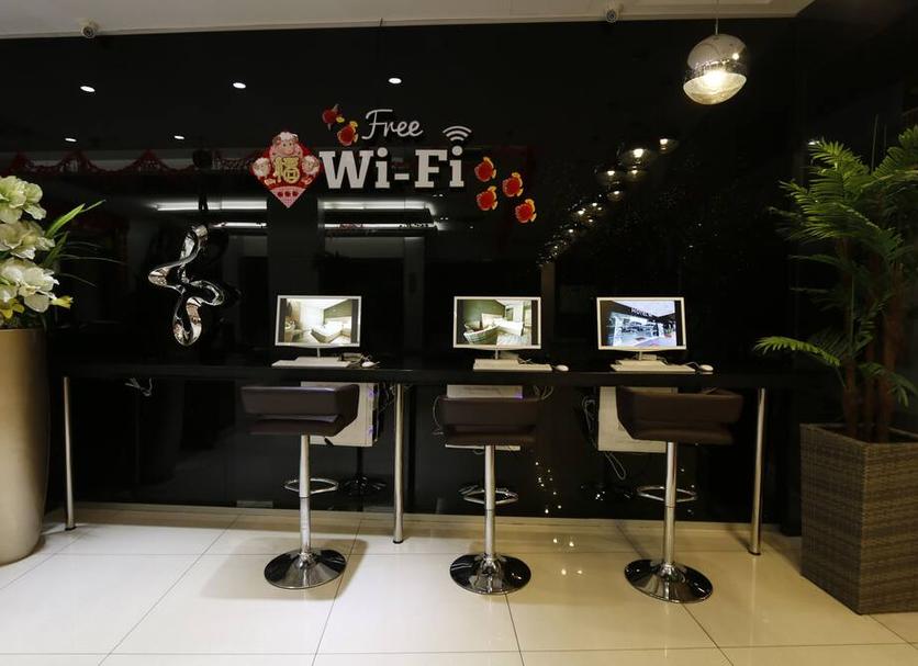 Business center Foto