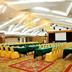 Sala conferenze