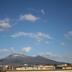 Vista esterna