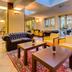 Area lounge