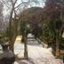Vista esterna