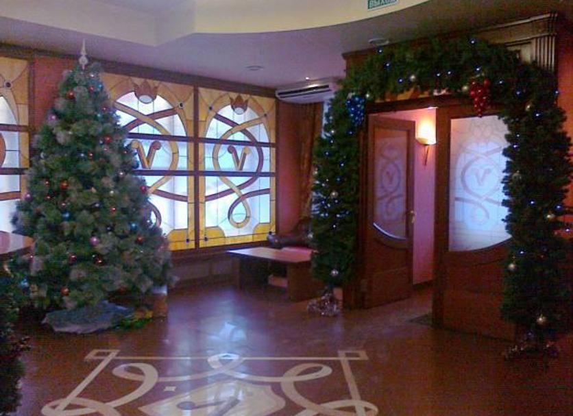 Ingresso Foto