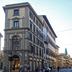 Vista esterna