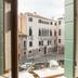 Vista esterna