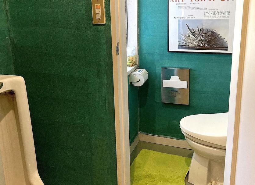 Bagno Foto