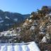 Vista esterna