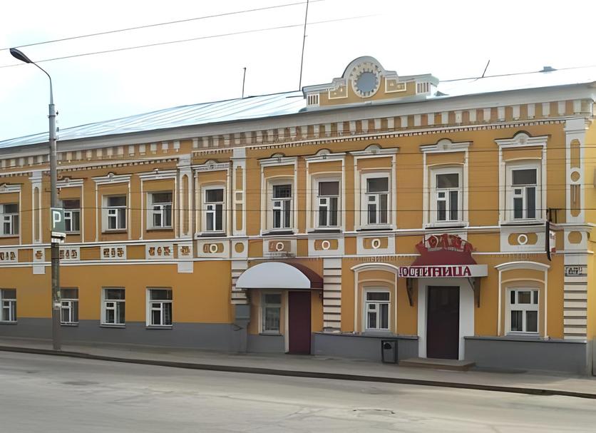 Edificio Foto