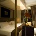 Altro