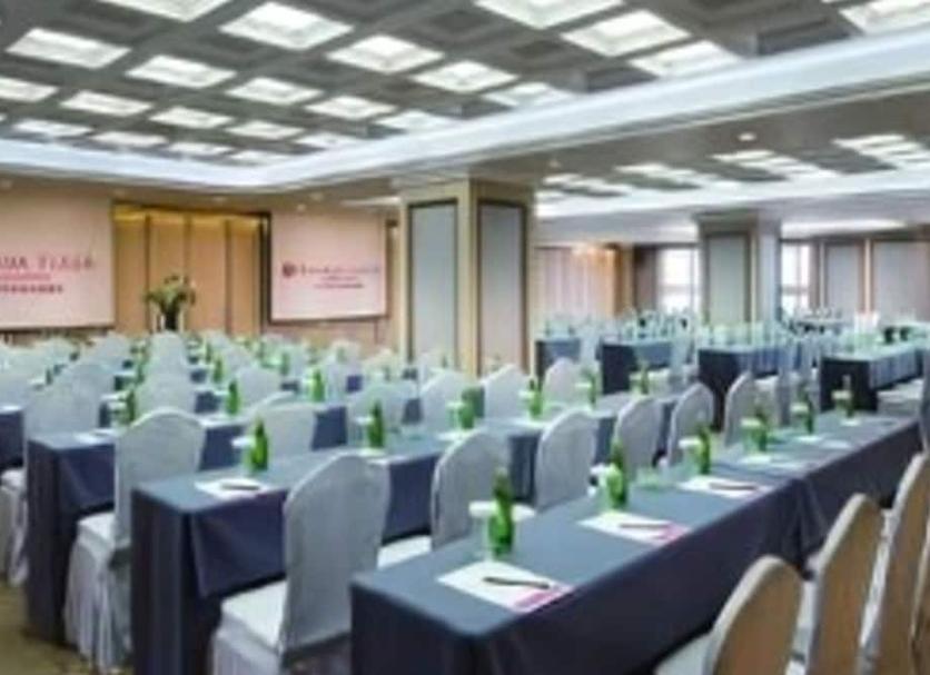 Sala conferenze Foto