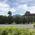 Vista esterna