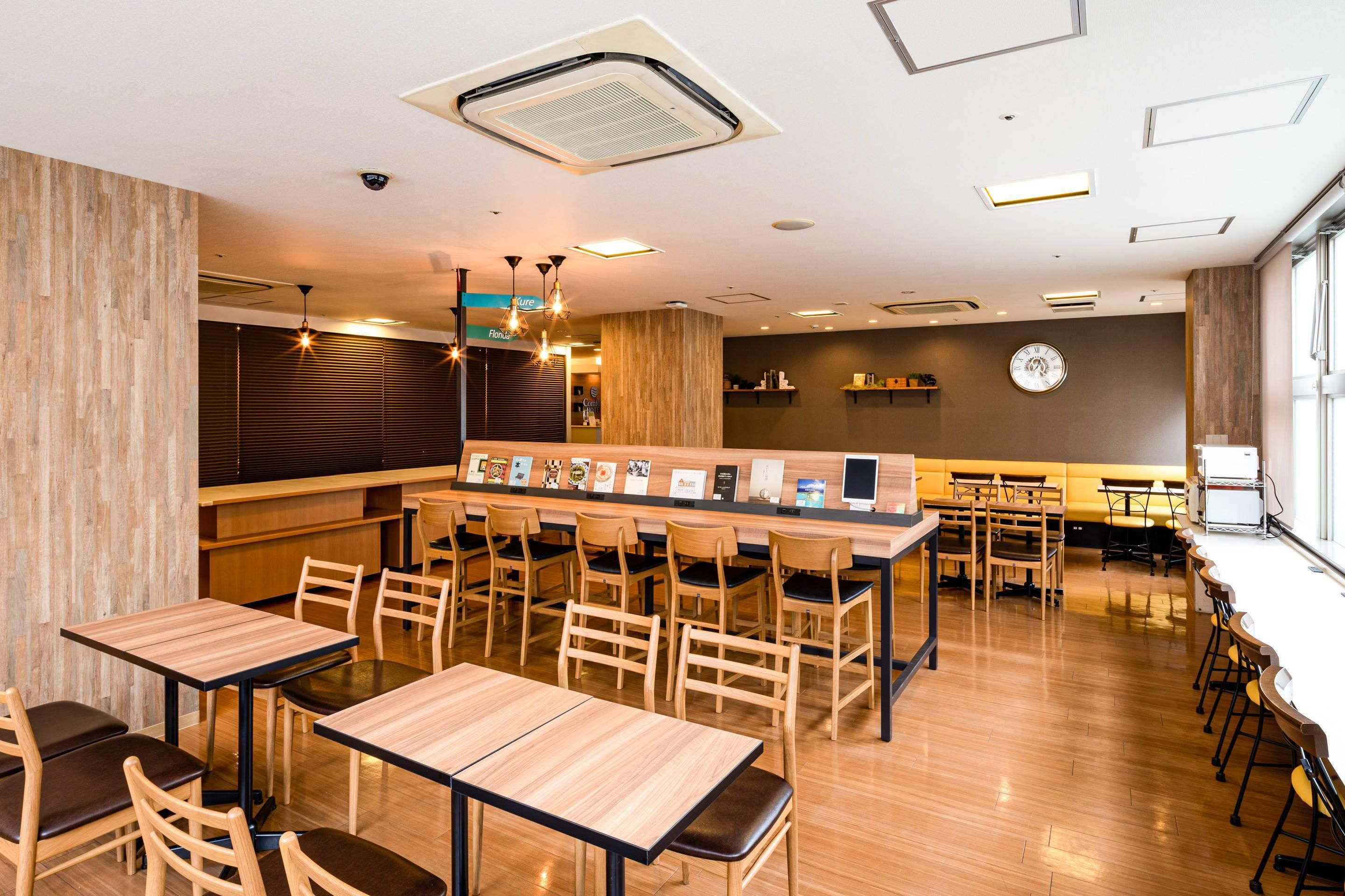 Ristorante