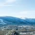 Vista esterna