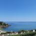 Vista esterna