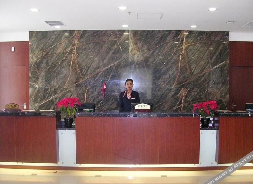 Reception Foto