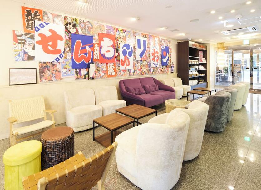 Area lounge Foto