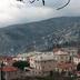 Vista esterna