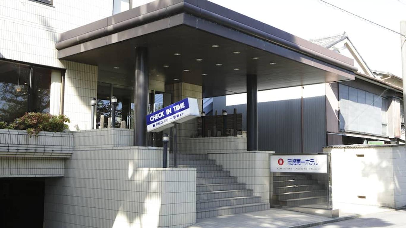 Okazaki Daiichi Hotel