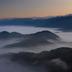 Vista esterna