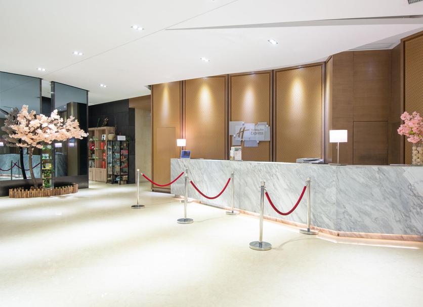 Reception Foto