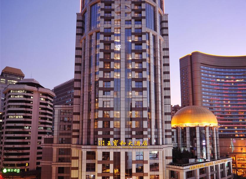 Edificio Foto