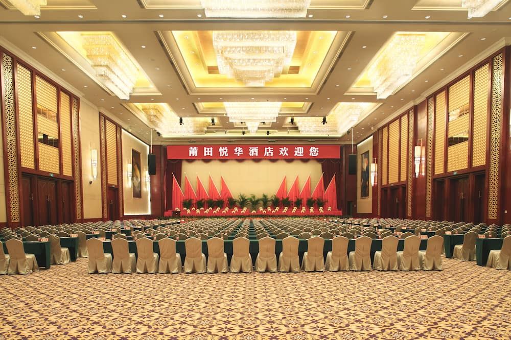 Sala conferenze