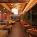 Area lounge