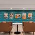 Area lounge