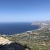 Vista esterna