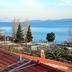 Vista esterna