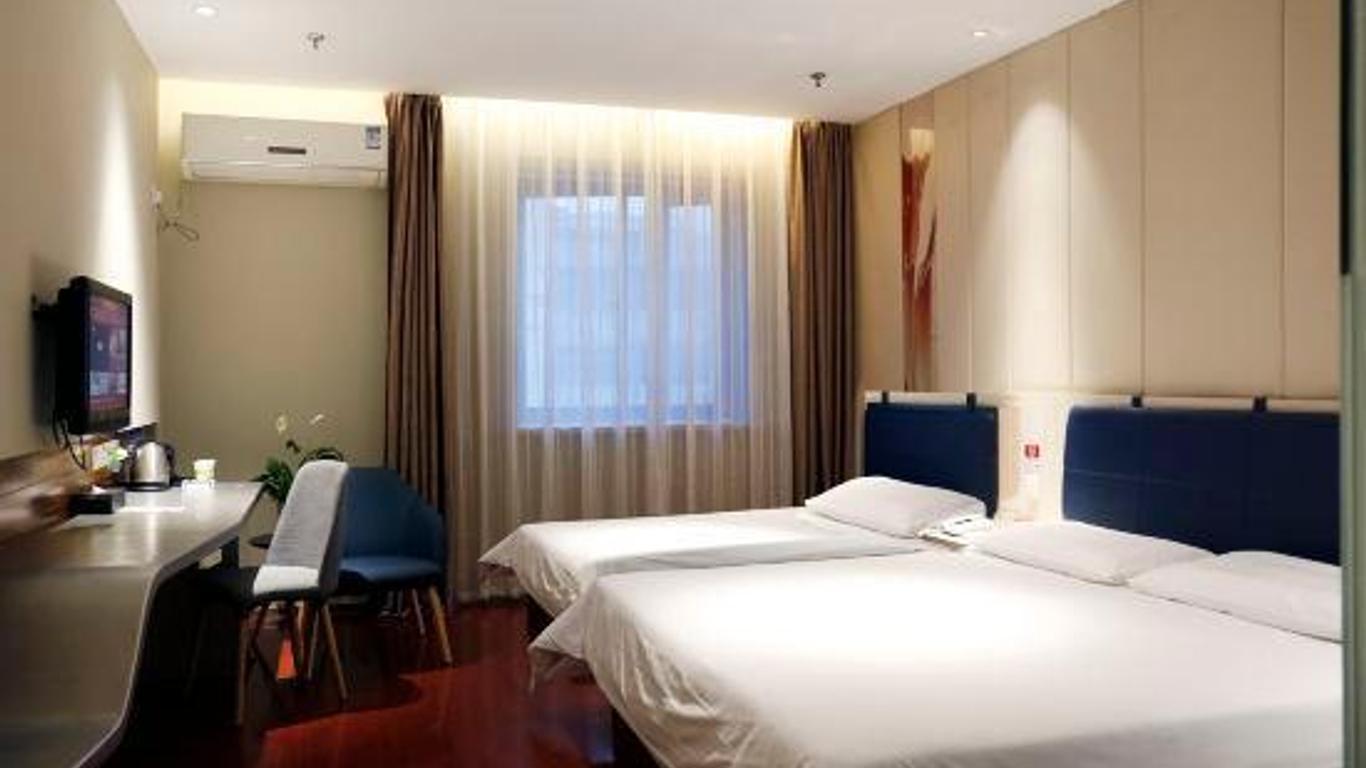 Home Inn Motel (Zhuji Xishi Hometown)