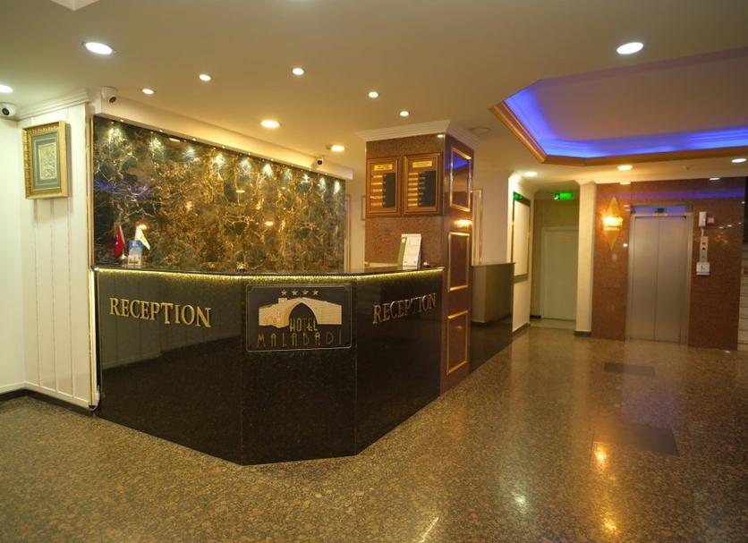 Reception Foto