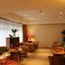 Area lounge