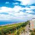Vista esterna
