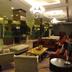 Area lounge
