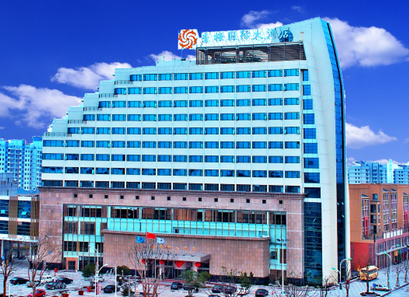 Edificio Foto
