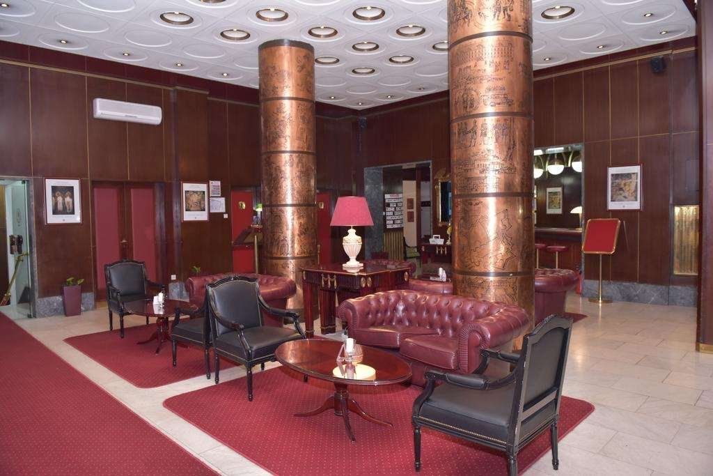 Area lounge