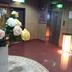 Ingresso