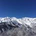 Vista esterna